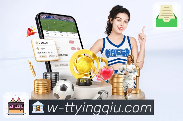 体育直播数据亮点 2